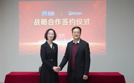 兩項重磅合作達成！中科煜宸加速海外布局