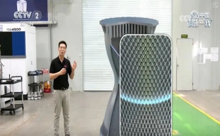 轉載｜央視網(wǎng)：3D打印助力太倉全產業(yè)鏈發(fā)展，打造航空航天特色名片